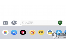 汝州工资清欠服务