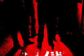 汝州工资清欠服务